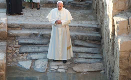 Baptism Site