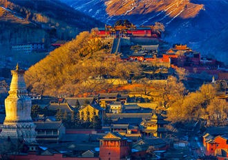Mount Wutai
