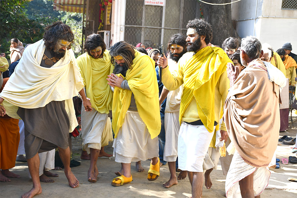 Vrindavan Mathura